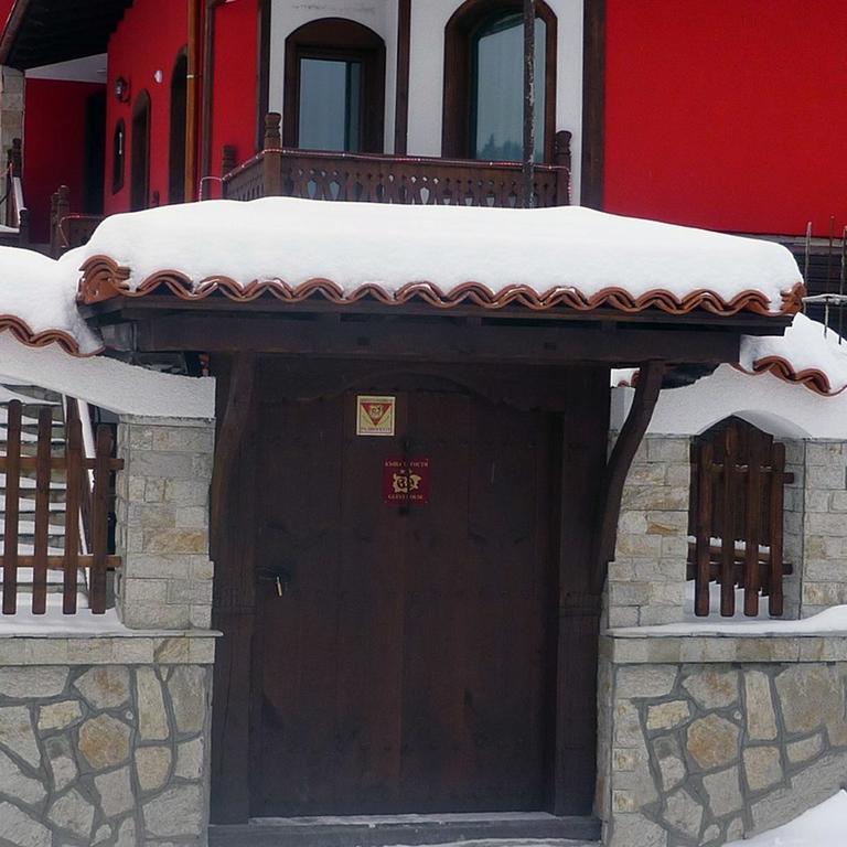 Guest House H Dzhogolanov Kopriwsztica Zewnętrze zdjęcie