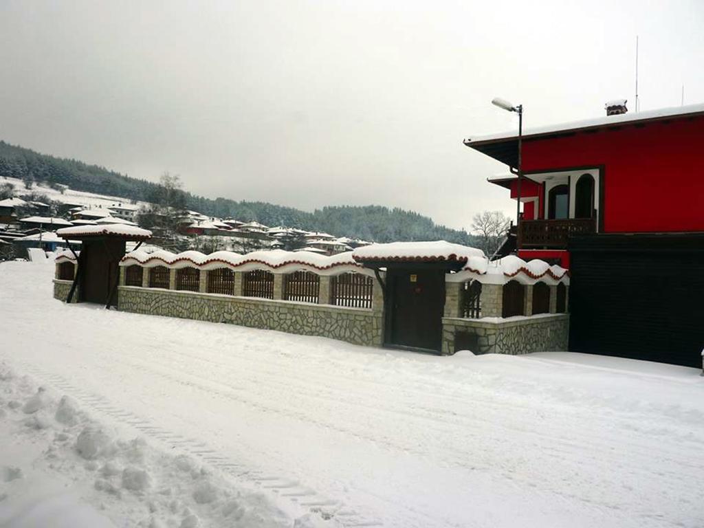 Guest House H Dzhogolanov Kopriwsztica Zewnętrze zdjęcie