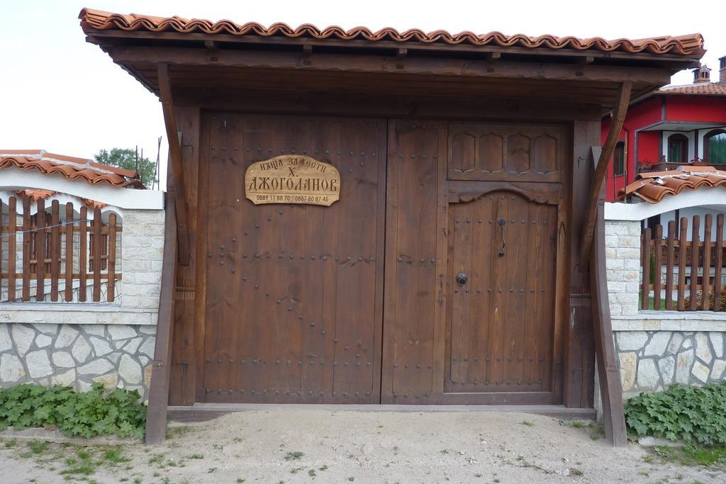 Guest House H Dzhogolanov Kopriwsztica Zewnętrze zdjęcie