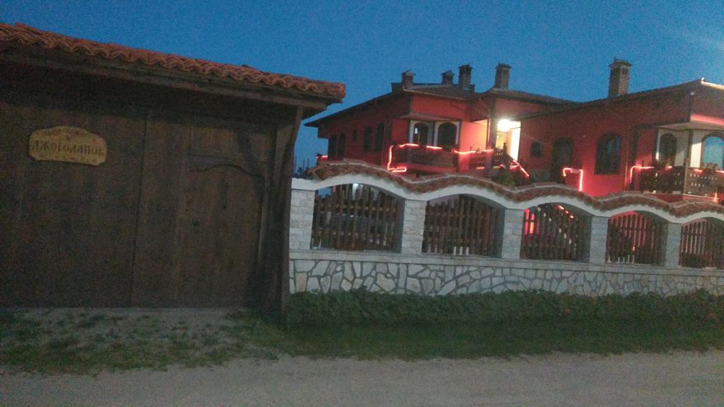 Guest House H Dzhogolanov Kopriwsztica Zewnętrze zdjęcie